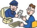 メールでばれる会社のレベル
