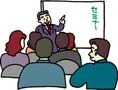IT投資の失敗の原因は社長にあり!?