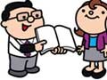 個人情報保護もう1つの格付け「ISMS」