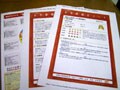 「個性心理学」で仲間と上手につきあおう