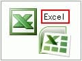 Excelでできること