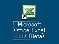 Excel（エクセル）2007の新機能