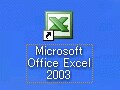Excel（エクセル）って、何ができるソフトなの？