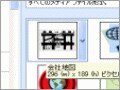 ワード地図の活用方法