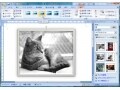 Wordで図やグラフを作る