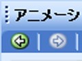 powerpointのアニメーションでパラパラ写真をつくろう！