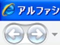 PowerPointのスライドをWebに公開する