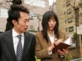節税対策と税務調査