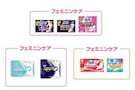 優秀！ 日本のフェミニンケア製品