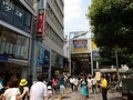 2008年・人気の街ランキング発表！