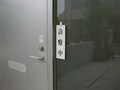 【強迫神経症】強迫神経症の治療　強迫観念に負けない！