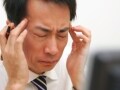 頭痛スッキリ！オススメの6つの漢方