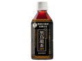 メタボ対策！コンビニ飲料から漢方薬まで