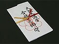 受験シーズンこそ子どもの食事をチェック