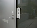心の病気の治療法一覧