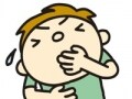 抗がん剤治療の副作用・対策法