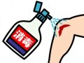 飛び火（伝染性膿痂疹）の原因・症状・治療