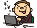 外貨MMFのための証券口座開設手順
