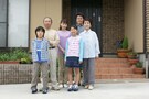 子育て世帯を応援！家賃助成のある街(2)