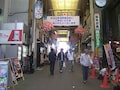 ターミナル駅 in 商店街～阪急「淡路」駅