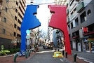 新開地界隈～「映画で栄華」から脱皮した街