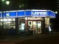 コンビニ好きならどこに住む？～大阪市内編