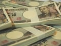 ペイオフ発動で借りていた住宅ローンも返済不要（？）