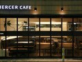 パーティーに便利なカフェ(2)