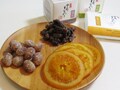 新しい「花園万頭」銀座三越店