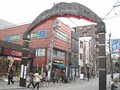 尾山台、石畳の商店街とお屋敷街の街