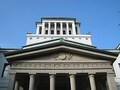 大倉山、ギリシャ風商店街に自然豊富な住宅街