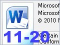 Word 2010でまず試したい新機能TOP20（11～20位）