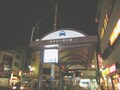 タクシー帰宅が3000円以内で済む街はどこ？