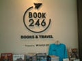 青山BOOK246　旅する本屋さん