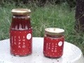 太陽の里　トマトのミックスソース