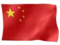 中国人民元で預金ができるようになりました！