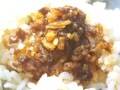 食べるラー油XO