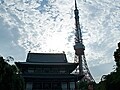 風水都市で暮らしている私たち