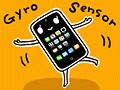 携帯ゲーム機にジャイロがつくとどうなるか
