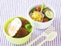 ロコモコのおしゃれカフェ弁当　