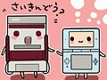 ゲームは遊び相手か、遊び場か