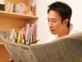 中学生のための保険