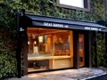 CACAO SAMPAKA（カカオサンパカ） 南青山店