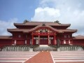 沖縄、世界遺産をめぐる旅（前編）