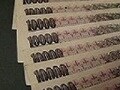 ショッピング枠現金化業者が取締まりの対象に！？