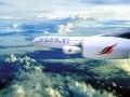 スリランカ航空