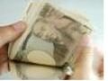 借金で失敗しないための、お金を借りる心構え