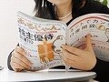 自社製品や割引券。人気の株主優待をゲットする