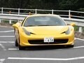史上初、フェラーリが同時期に用意した2つのV8