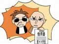 2011冬ドラは多様なジャンルでバランスよく（後編）